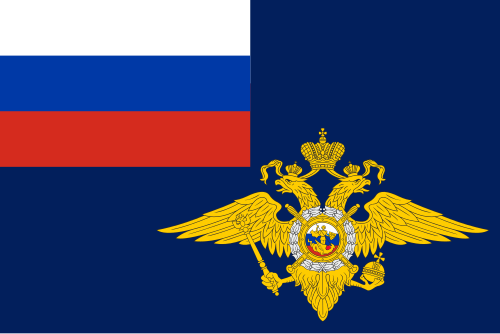 Minister of Internal Affairs (Russia)